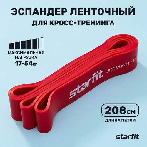 Эспандер лента Starfit ES-803 208 х 4.4 см 54 кг красный