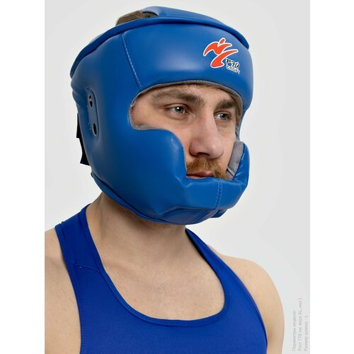 Тренировочный шлем Рэй-Спорт МЕХИКО-1, иск. кожа/иск. замша (Синий, M)