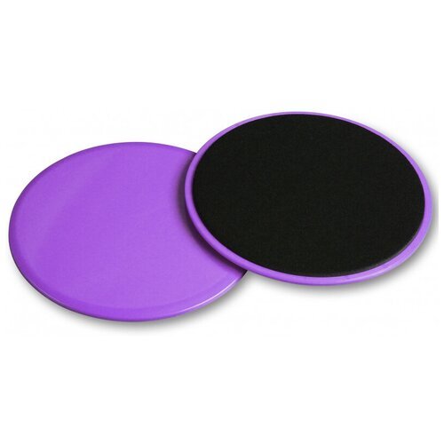 Диски для скольжения (слайдер) INDIGO IN097 17,8 см Фиолетовый