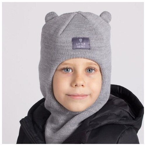Шапка-шлем для мальчика, цвет серый, размер 50-54
