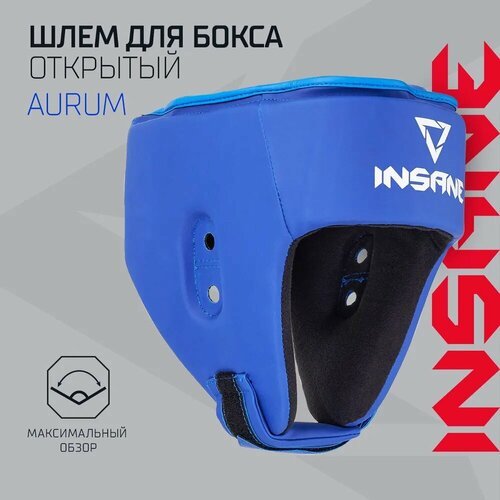 Шлем открытый взрослый INSANE AURUM IN22-HG201, ПУ, синий, р-р L