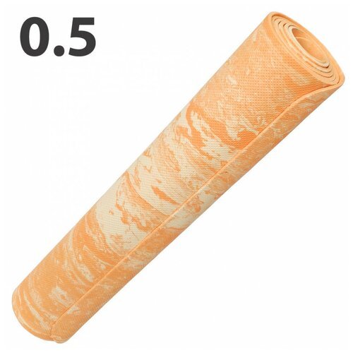 Коврик для йоги ЭВА 173х61х0,5 см E40034 (оранжевый Мрамор)