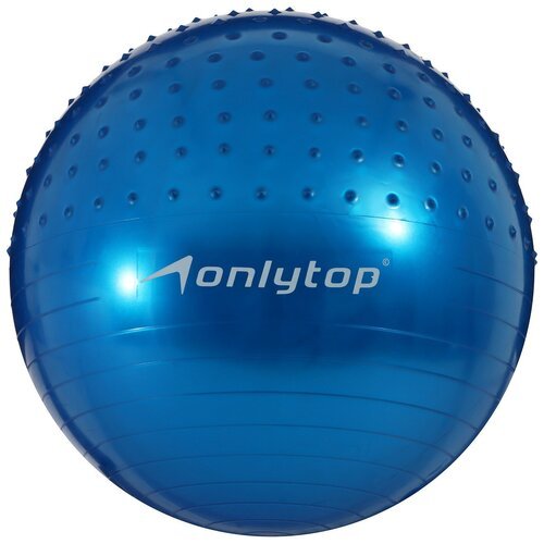 Мяч гимнастический массажный d=65 см, 1000 г, цвета микс