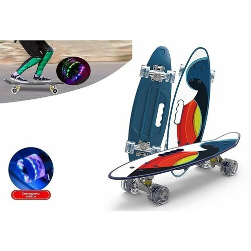 Скейтборд (пенниборд) PWS 23' Print 'Multicolor', с ручкой, LED светящиеся колеса, подвеска - Alu, ABEC-7 (синий/белый)