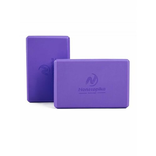 Блок для йоги ZDK 23x15x8см, комплект из 2шт, фиолетовый