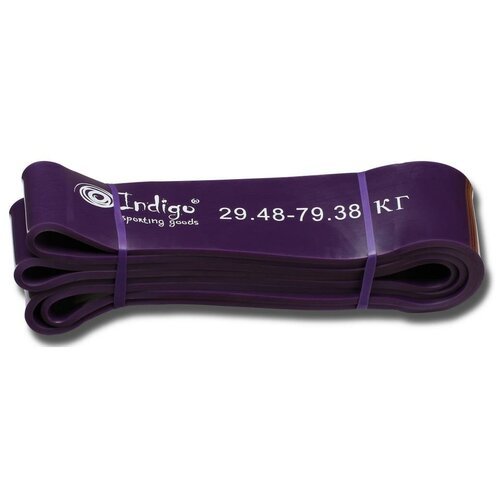 Эспандер латексная петля сопротивления Кроссфит INDIGO 601 HKRBB 208*6,4см Фиолетовый