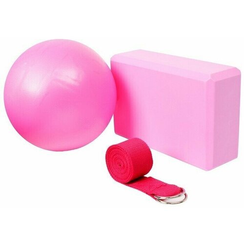 Набор для йоги (блок+ремень+мяч) розовый