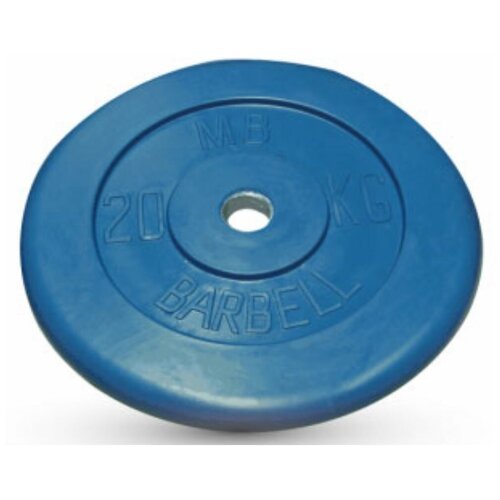 Диск для штанги MB Barbell MB-B31 20 кг, 31 мм, синий