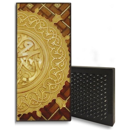 Доска Садху / Доска с гвоздями / Доска для Йоги / Ислам Молитва Сура Коран Аят - 1134 / шаг 10мм
