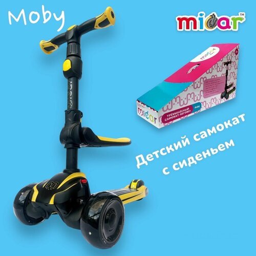 Детский трехколесный самокат с сиденьем Micar Moby Plus со светящимися колесами
