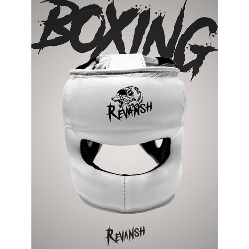 Боксерский Бамперный Шлем из натуральной кожи REVANSH PRO WHITE