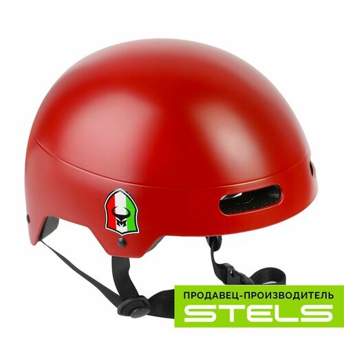 Шлем защитный для катания на велосипеде FSD-HL052 (in-mold) красный, размер L NEW (item:030)