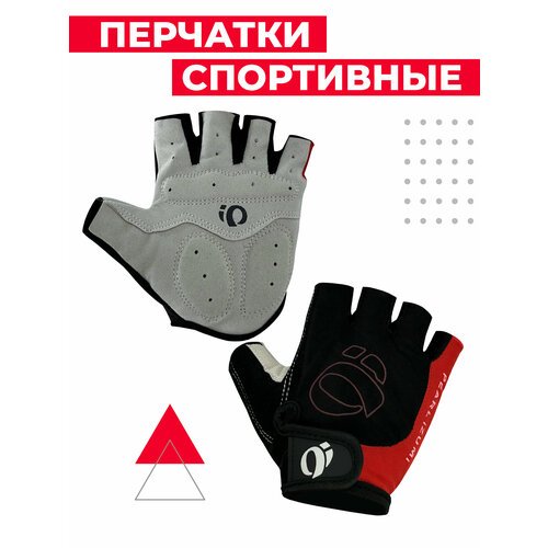 Перчатки для фитнеса Boomshakalaka, цвет черно-серо-красный, размер L, обхват ладони 210-230 мм.
