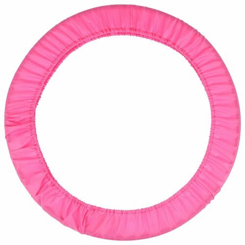 Чехол для обруча, d=60 см, цвет розовый