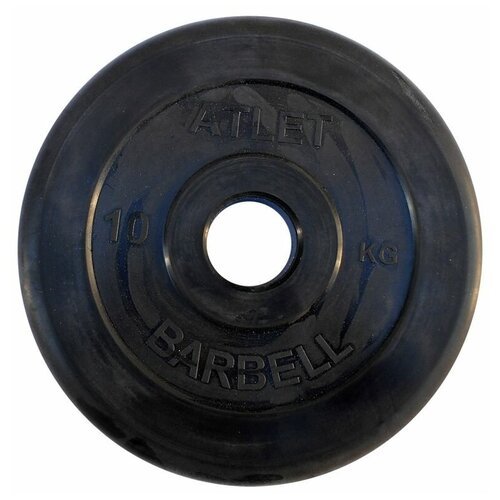 Диск обрезиненный MB Barbell ATLET MB-AtletB50-10 (d-51) черный