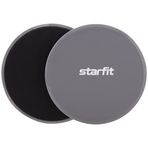 Глайдинг диски для скольжения STARFIT Core FS-101 серый/черный