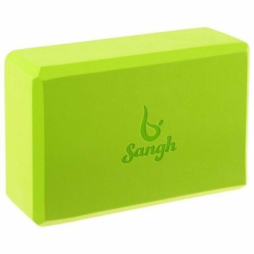 Блок для йоги Sangh 23*15*8 см, вес 180 г, зеленый