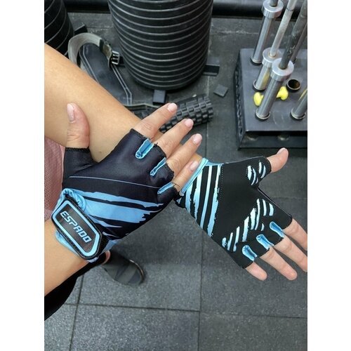Перчатки для фитнеса ESD003 (черно-голубой / S)