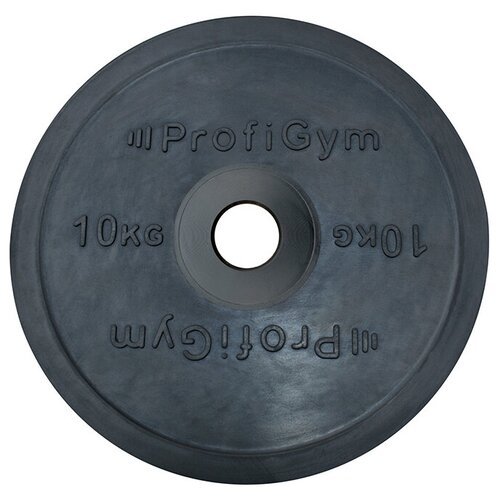 Черный олимпийский диск Profigym 10 кг - ProfiGym