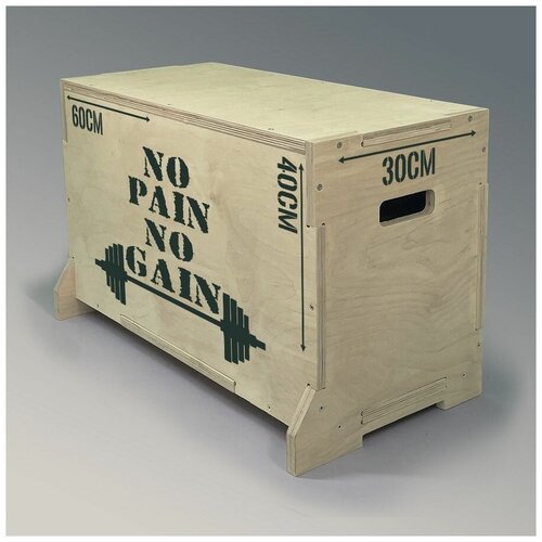 Плиобокс, опора для прыжков универсальный с зеленым принтом 'No pain no gain' - 109