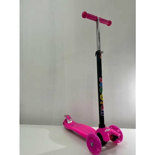 Самокат детский скутер макси, от 3 лет, розовый