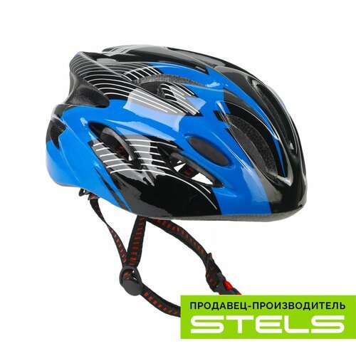 Шлем защитный для катания на велосипеде FSD-HL057 (out-mold) сине-чёрный, размер M NEW (item:010)