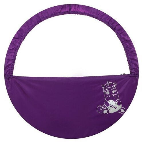 Чехол Grace Dance, для обруча диаметром 90 см «Единорог», цвет фиолетовый