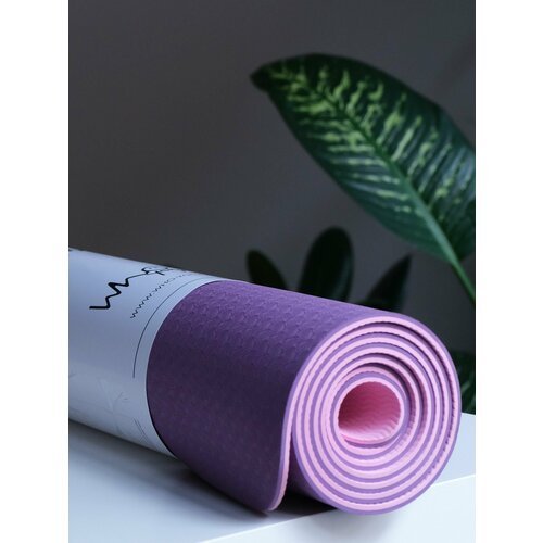 Коврик для йоги и фитнеса фиолетово-розовый
