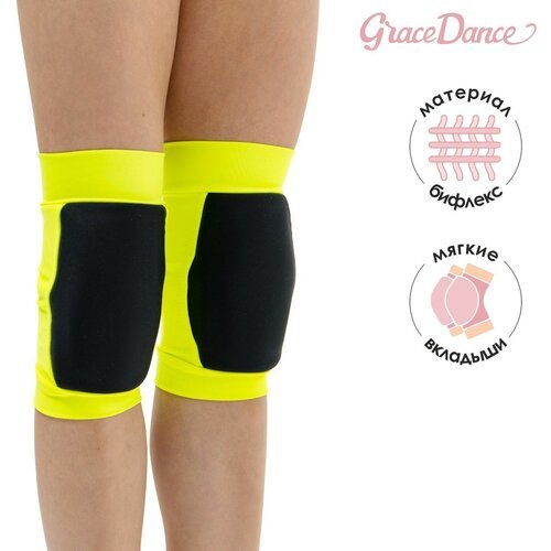 Grace Dance Наколенники для гимнастики и танцев Grace Dance, с уплотнителем, р. L, цвет чёрный/лайм