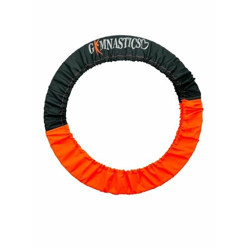 Чехол для обруча гимнастического GYMNASTICS (75-90см) черно-оранжевый