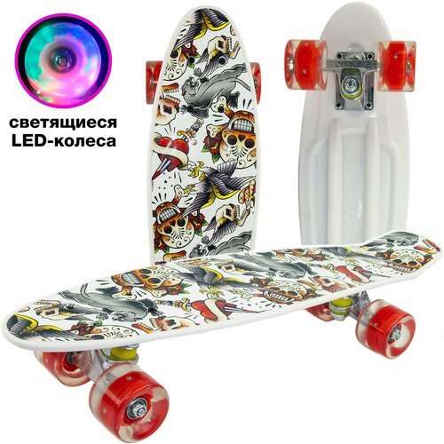 Пенниборд скейтборд со светящимися колесами для детей, подарок для мальчика, девочки, 57 см. Т00409 бело-красный