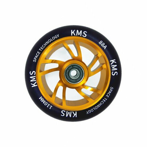 Колесо Sport для трюкового самоката 110 мм Спиральная звезда золотистое (алюминий) KMS, 805404-KR4