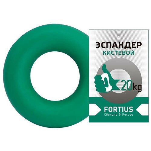 Эспандер кистевой 'Fortius', кольцо 20 кг (зеленый)