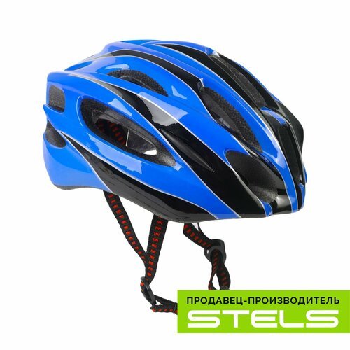 Шлем защитный для катания на велосипеде FSD-HL008 (in-mold) синий, размер L NEW (item:010)