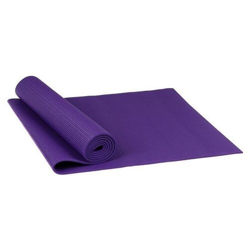 Коврик для йоги 173 х 61 х 0,6 см, цвет фиолетовый (1 шт.)