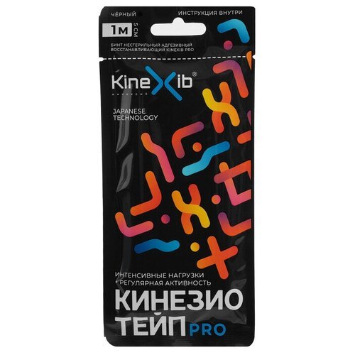 Кинезио тейп KineXib, Pro (1 м х 5 см), черный