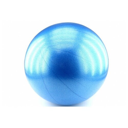 Синий глянцевый мяч для пилатеса 20 см SP2086-361