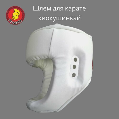 Шлем для каратэ Киокушинкай 'Чемпион' р. S
