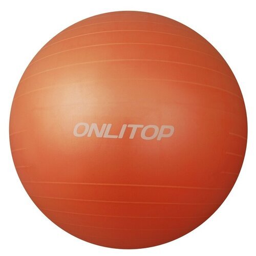 ONLITOP 3544007, 75 см персиковый (оранжевый) 75 см 1 кг