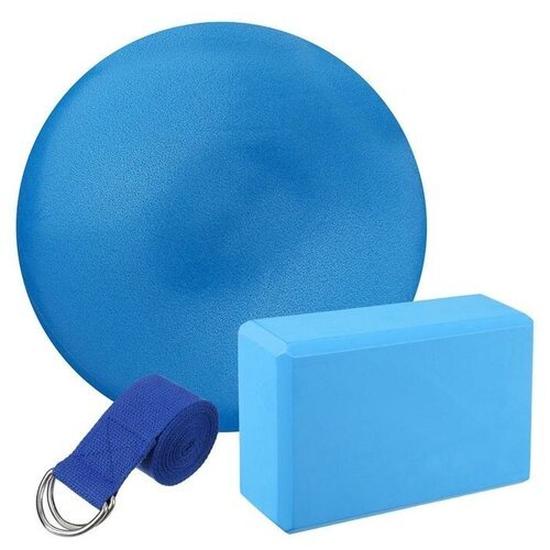 Sangh Набор для йоги (блок+ремень+мяч), цвет синий