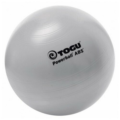 Гимнастический мяч TOGU ABS Powerball, 75 см, серебрянный