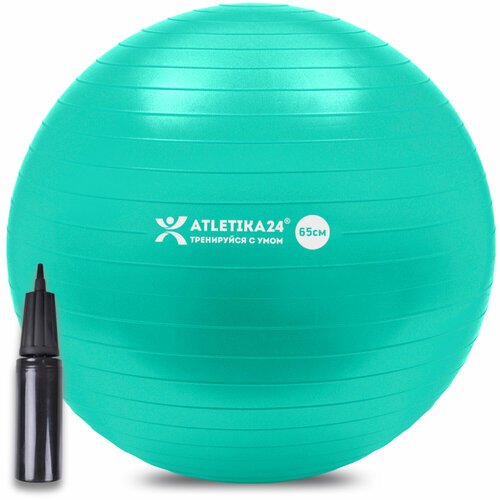 Фитбол с насосом гимнастический мяч Atletika24 для новорожденных детей и взрослых, антивзрыв, бирюзовый, диаметр 65 см