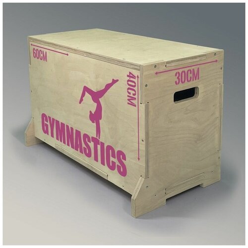 Плиобокс, опора для прыжков универсальный с розовым принтом 'Gymnastics' - 115