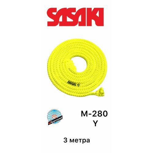 Скакалка SASAKI 3 метра нейлоновая M-280-F желтая (Y)