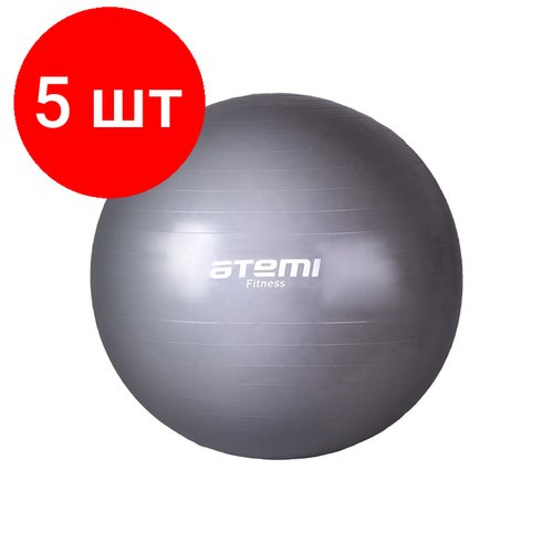 Комплект 5 штук, Мяч гимнастический Atemi, AGB0185, 85 см