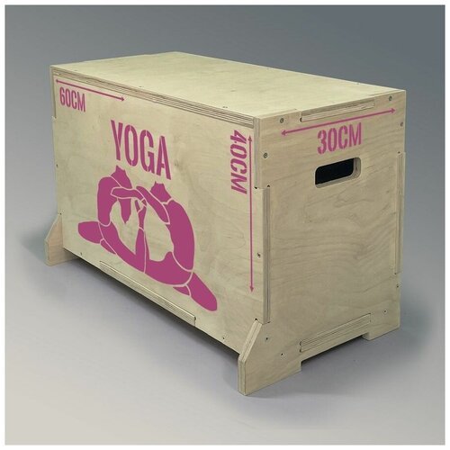 Плиобокс, опора для прыжков универсальный с розовым принтом 'Yoga' - 120