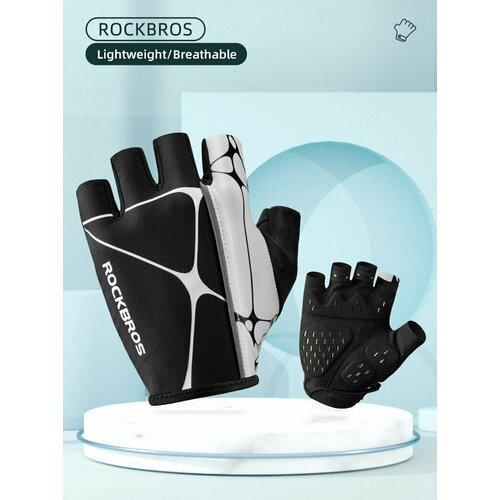 Велоперчатки ROCKBROS с гелем р. S черные. Короткие пальцы.