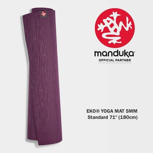 Коврик для йоги Manduka eKO Acai Midnight, 180x61x0.5 см, каучук
