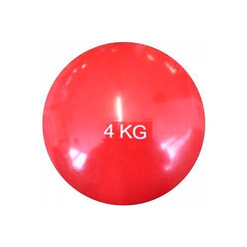 Мяч Пилатес (Медбол) с утяжелителем 4кг, d=210мм, цвета в ассортименте