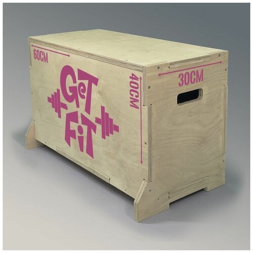 Плиобокс, опора для прыжков универсальный с розовым принтом 'Get fit' - 159